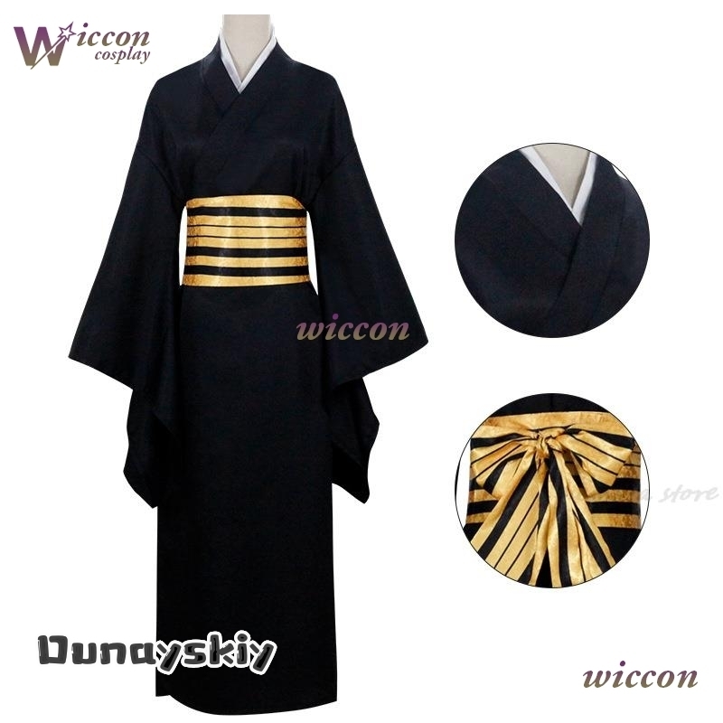Костюм для косплея Nakime Otok – обзор и цена Anime Cosplay Demon Slayer