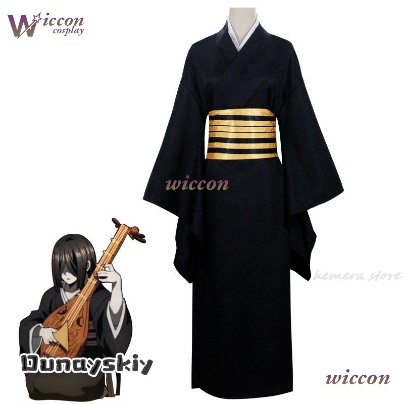Костюм для косплея Nakime Otok – обзор и цена Anime Cosplay Demon Slayer