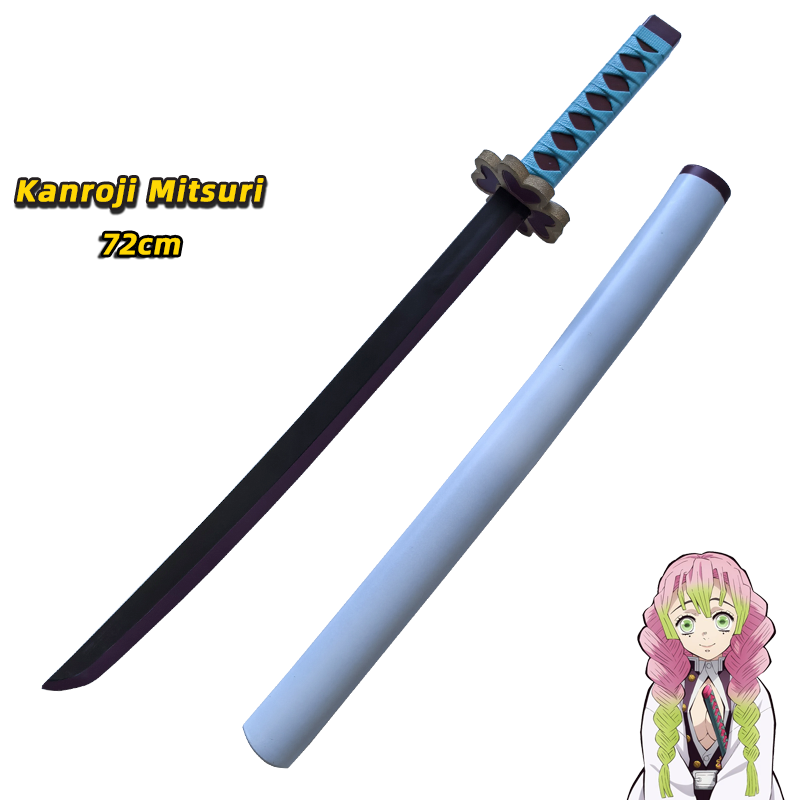 Аниме-катана 1:1 для косплея,  – обзор и цена Anime Cosplay Katana