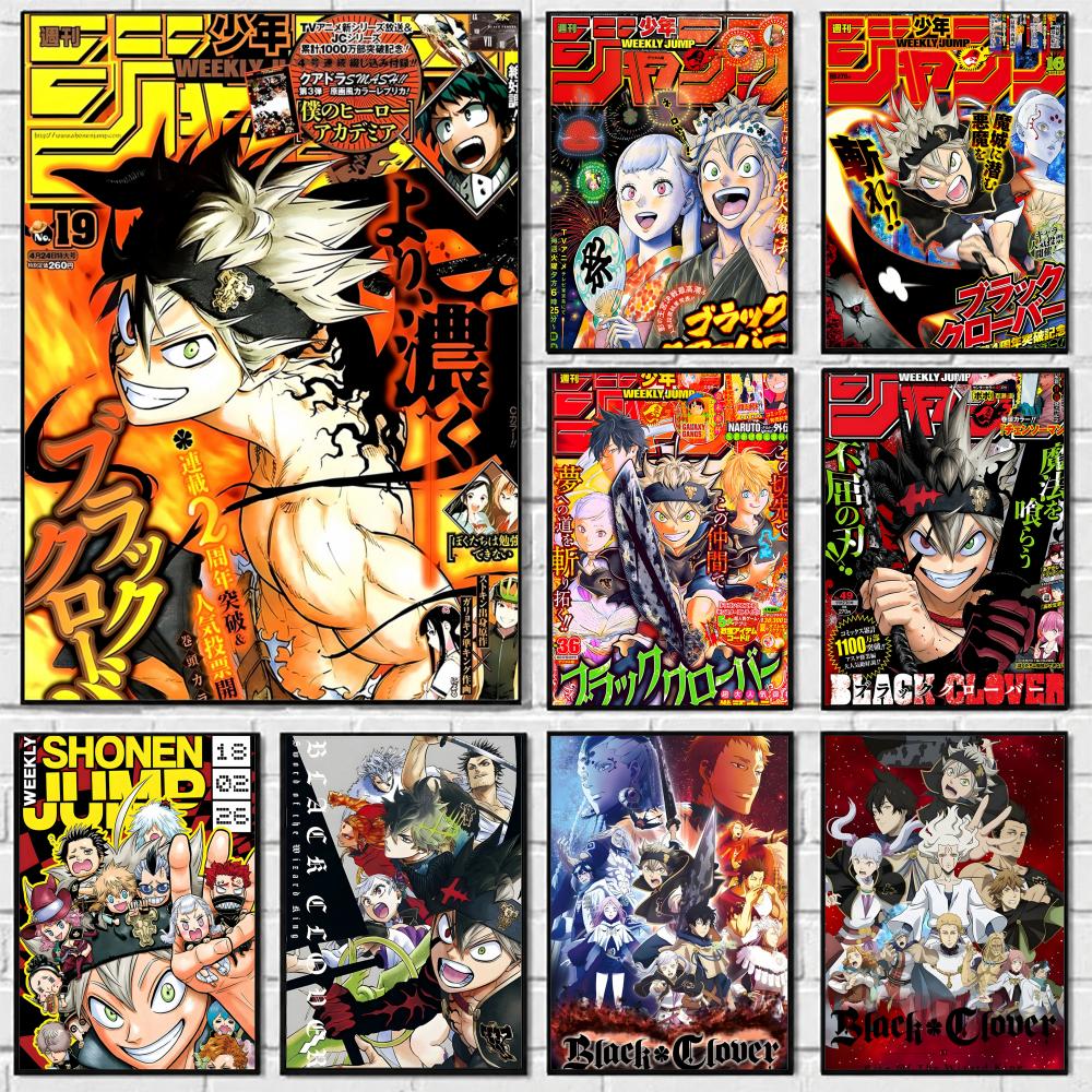 Постер с изображением аниме Bl – обзор и цена Black Clover Grimoire