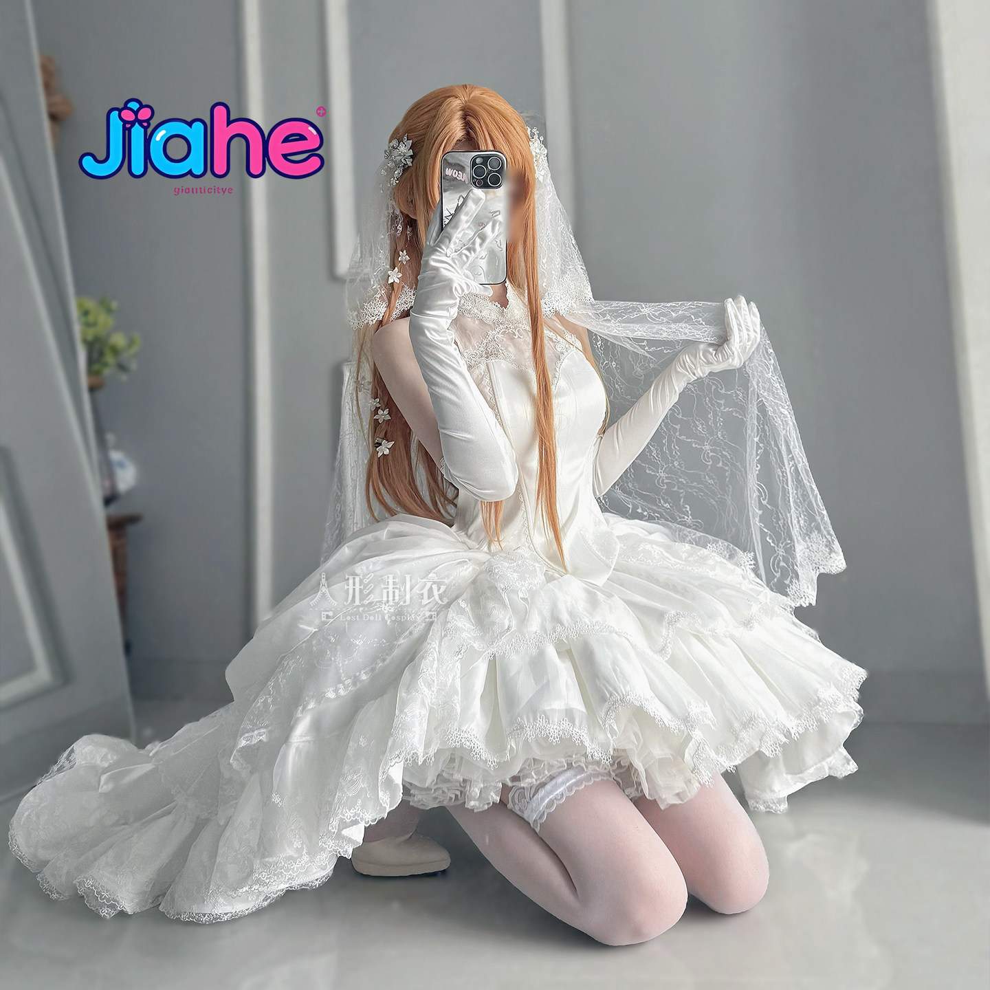 Костюм для косплея Юки Асуны и – обзор и цена Cosplay Anime Women