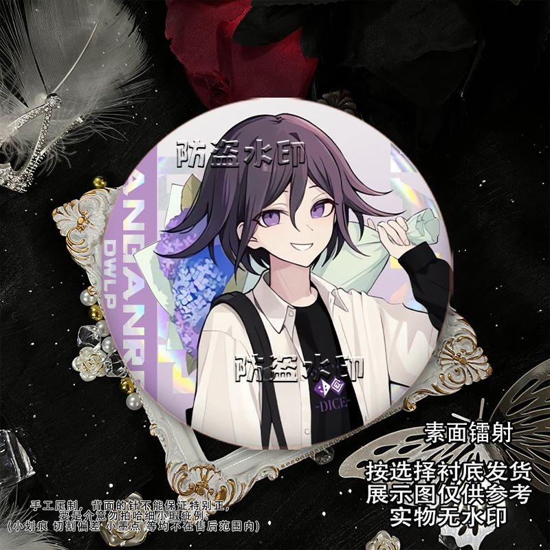 58 мм Danganronpa Kokichi Oma  – обзор и цена Anime Cosplay Cute
