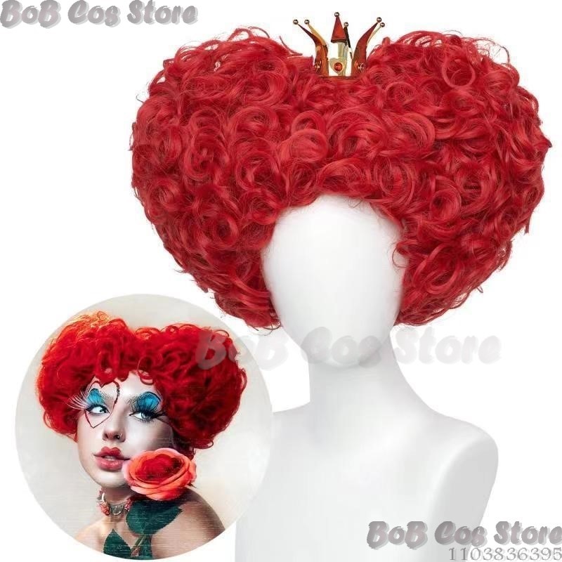 Королева Аниме Красное Сердце  – обзор и цена Anime Cosplay With Red Hair
