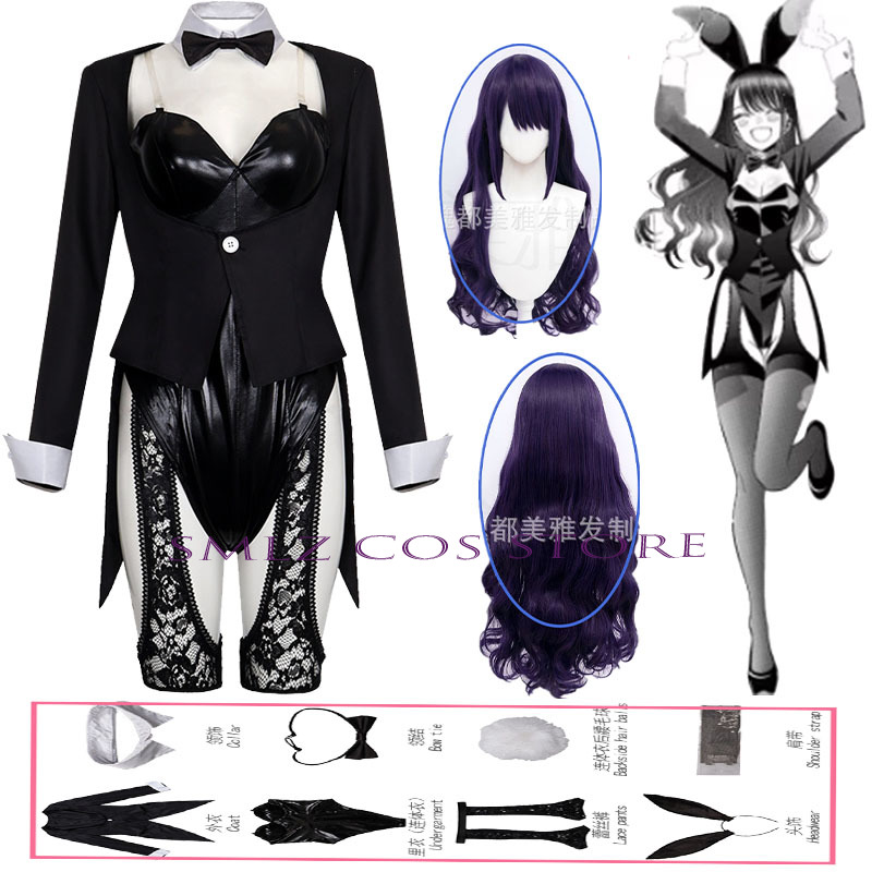 Костюм для косплея Китагавы Ма – обзор и цена Anime Cosplay Jumpsuit