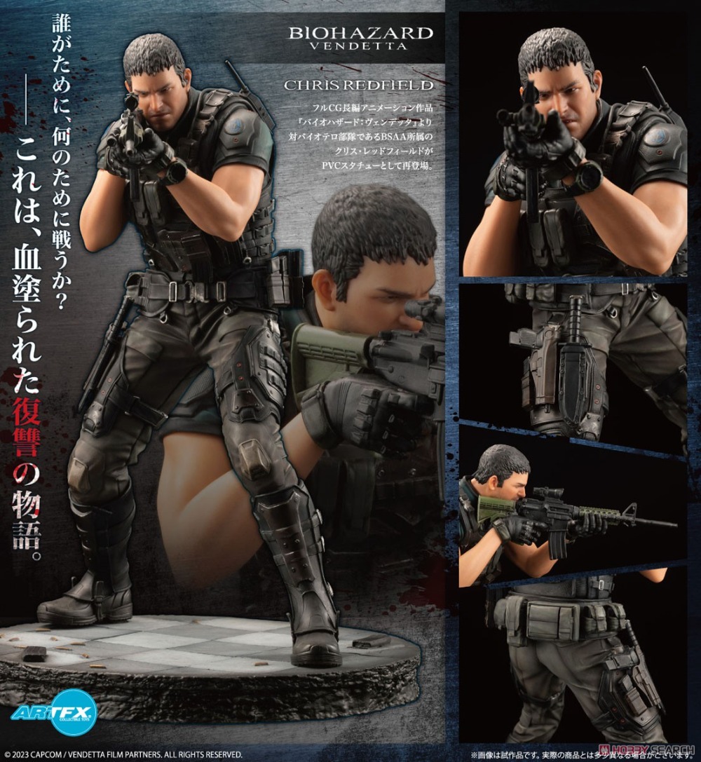 【JM】100% оригинал в наличии. М – обзор и цена Kotobukiya Artfx