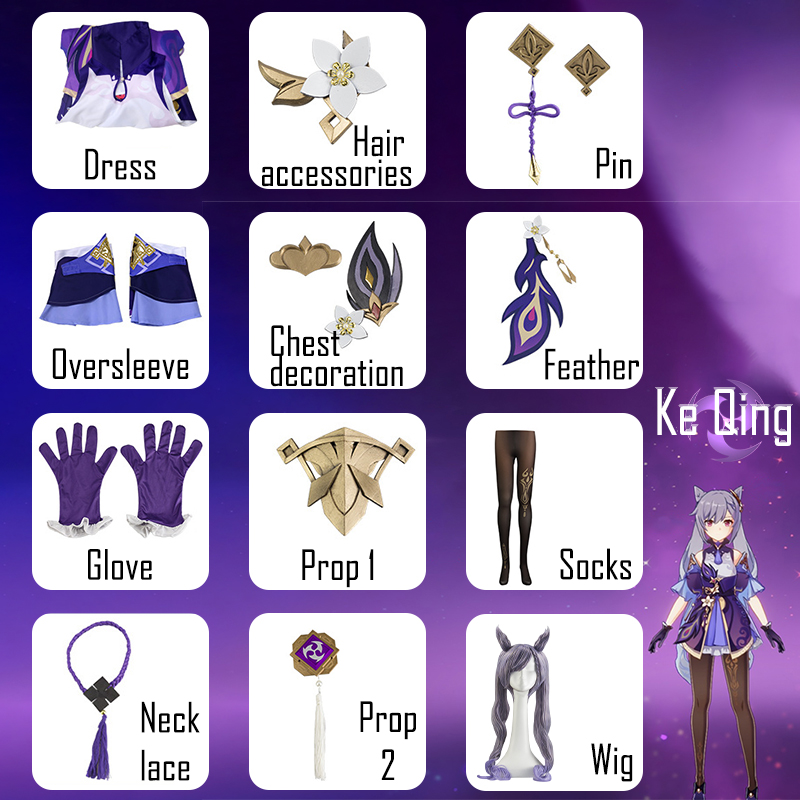 Костюм для косплея Кэцин из Ge – обзор и цена Anime Cosplay Jumpsuit
