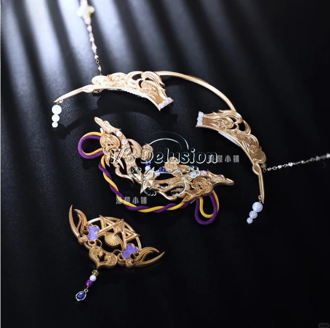 Костюм для косплея JX3 JX Onli – обзор и цена Anime Cosplay Outfit Girl