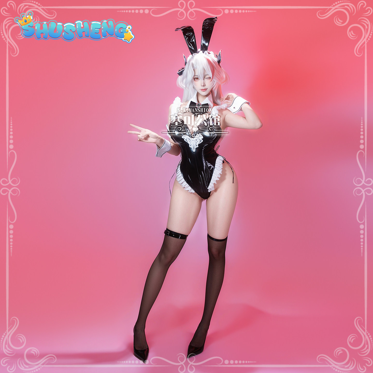 Костюм для косплея Prinz Eugen – обзор и цена Cosplay Anime Bunny Girl