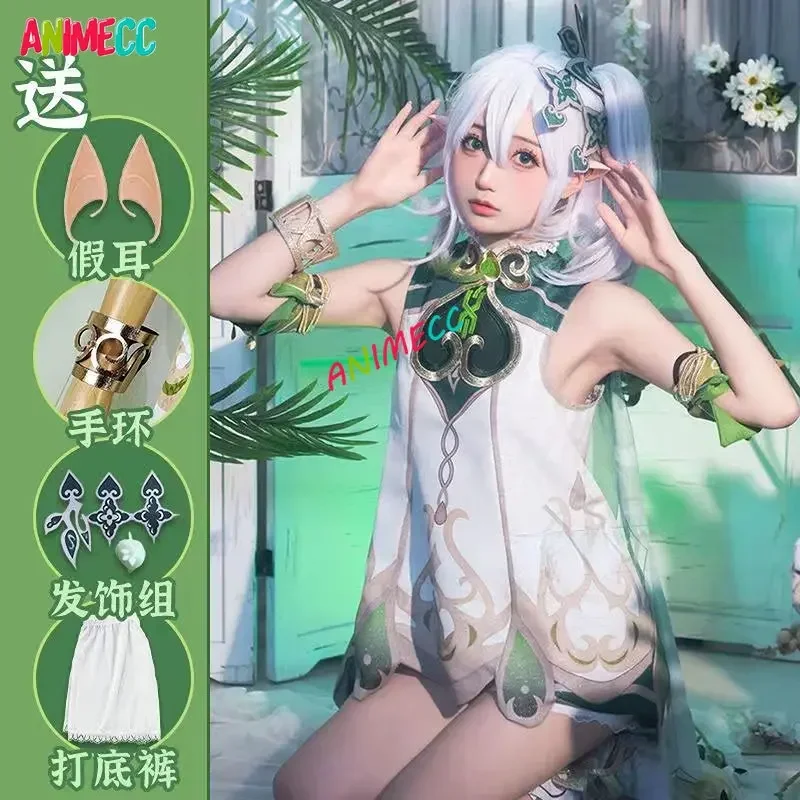 Косплей-костюм для косплея ANI – обзор и цена Anime Cosplay Outfit Girl