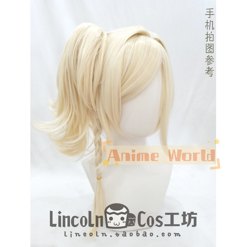 Парик для косплея Ай Мияшиты и – обзор и цена Anime Cosplay Ai