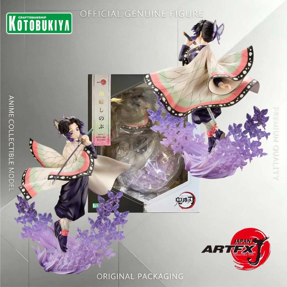 Оригинальная коллекционная фиг – обзор и цена Kotobukiya Artfx