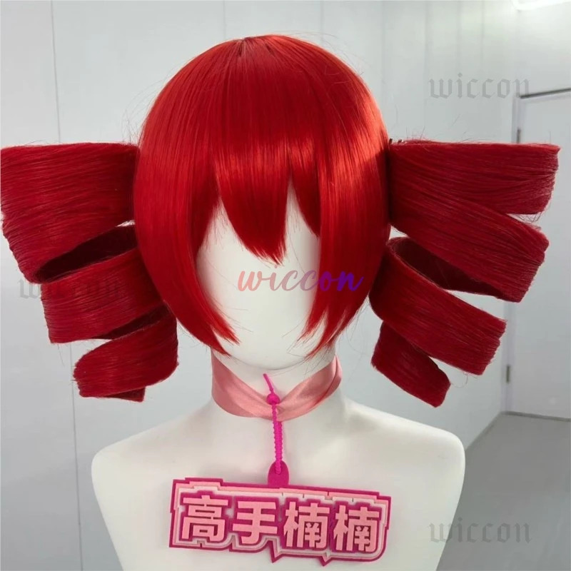 DY20Kasane Teto костюмы для ко – обзор и цена Anime Cosplay With Red Hair