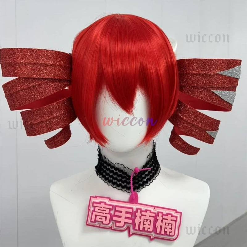 DY20Kasane Teto костюмы для ко – обзор и цена Anime Cosplay With Red Hair