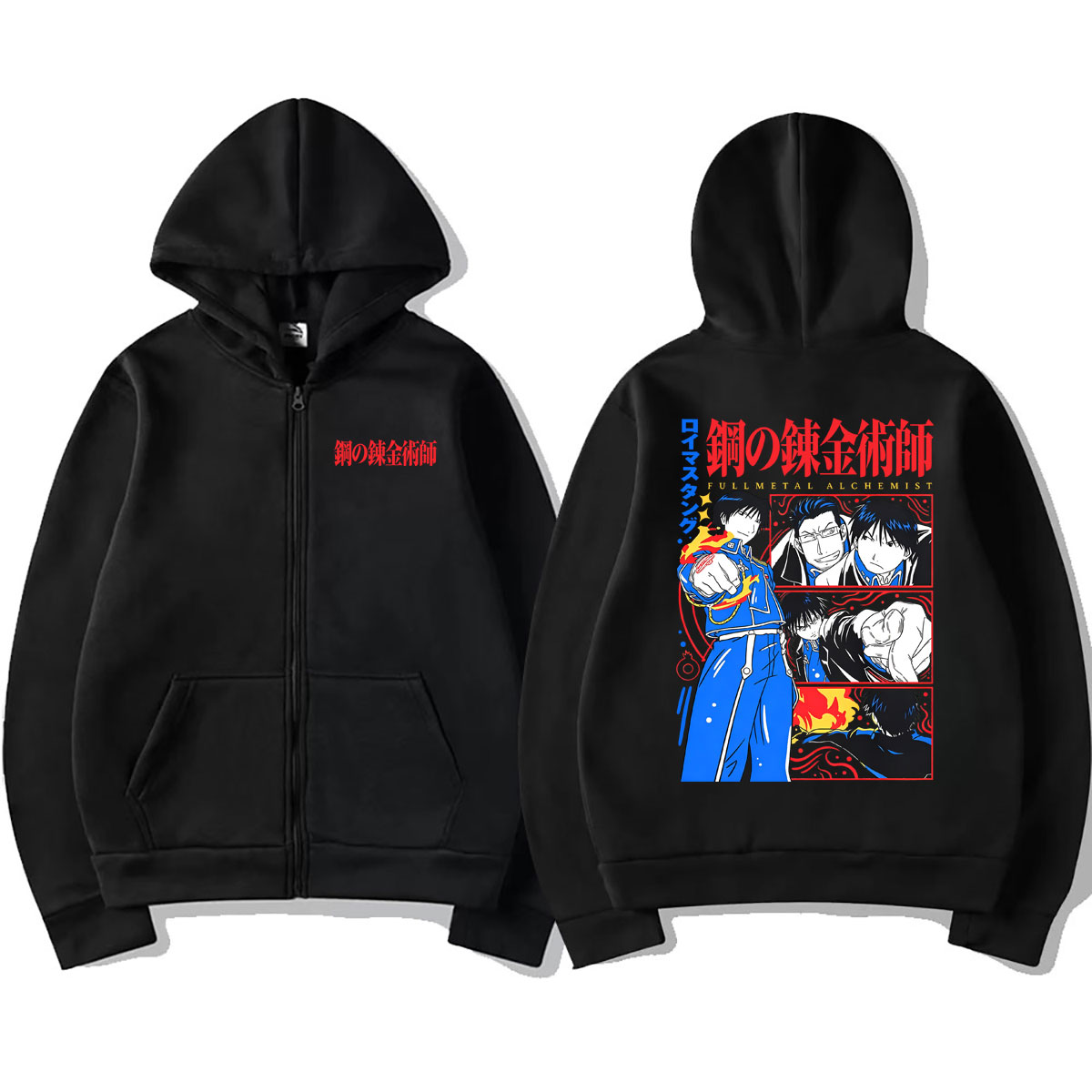 Аниме-худи на молнии Fullmetal – обзор и цена Fullmetal Alchemist Coat