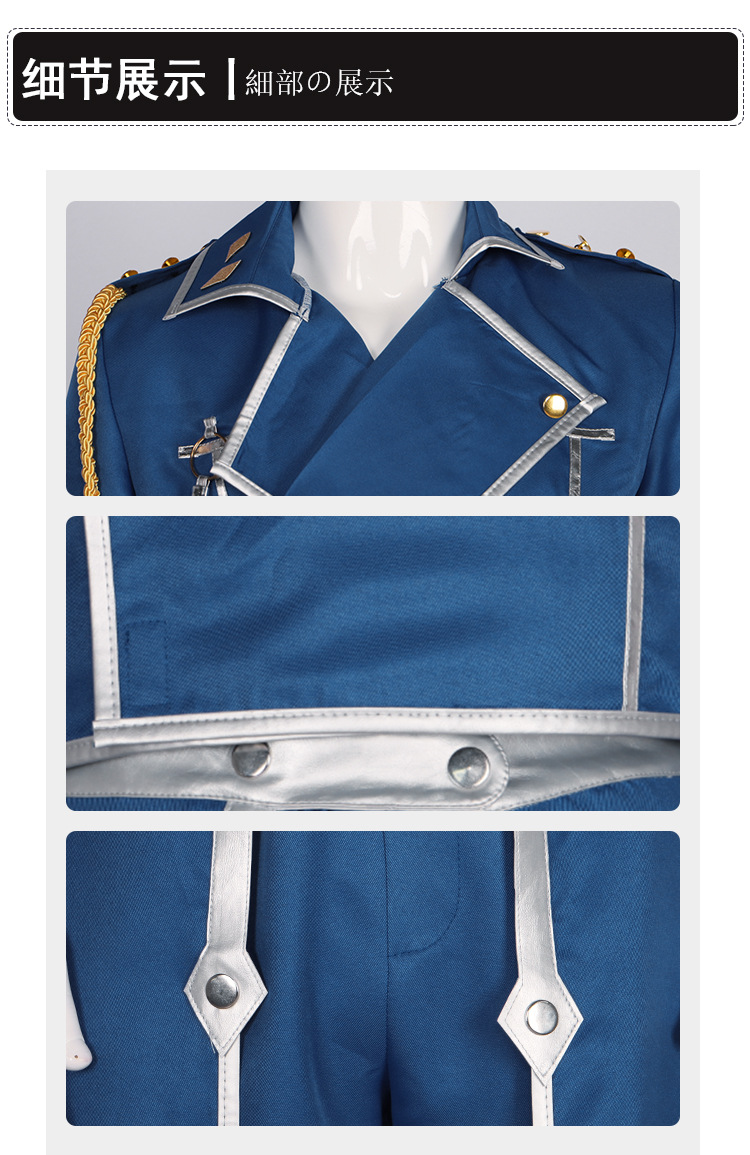Аниме Стальной алхимик Косплей – обзор и цена Fullmetal Alchemist Coat