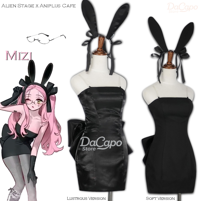 Bunny Alien Stage Alien Stage  – обзор и цена Cosplay Anime Bunny Girl