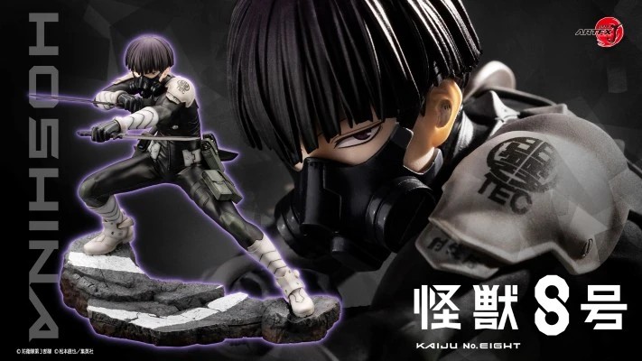 【MT】KOTOBUKIYA ARTFX J Кайгу № – обзор и цена Kotobukiya Artfx