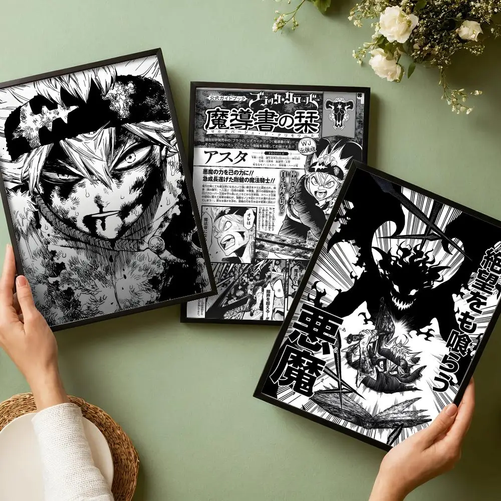 Постер с изображением аниме B- – обзор и цена Black Clover Grimoire