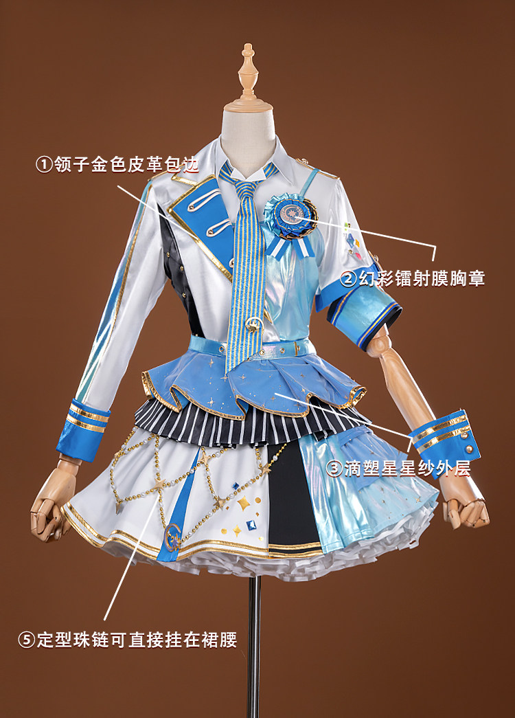 Костюм для косплея Project SEK – обзор и цена Anime Cosplay Outfit Girl