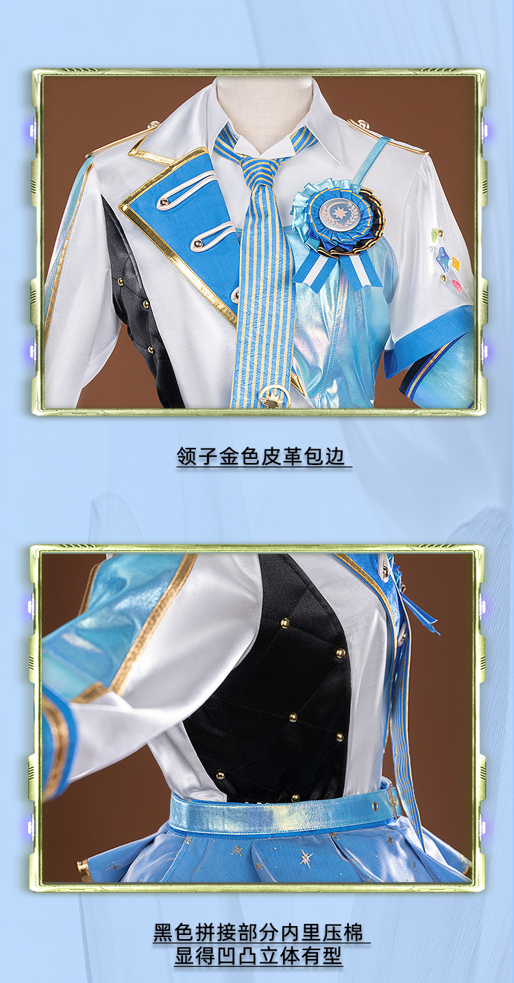 Костюм для косплея Project SEK – обзор и цена Anime Cosplay Outfit Girl