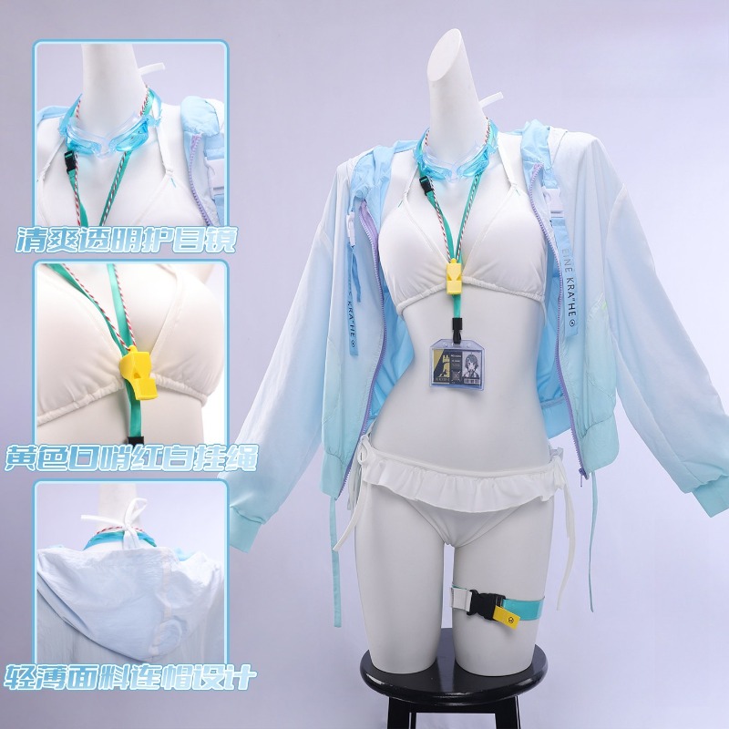 Костюм для косплея La Pluma из – обзор и цена Anime Cosplay Outfit Girl