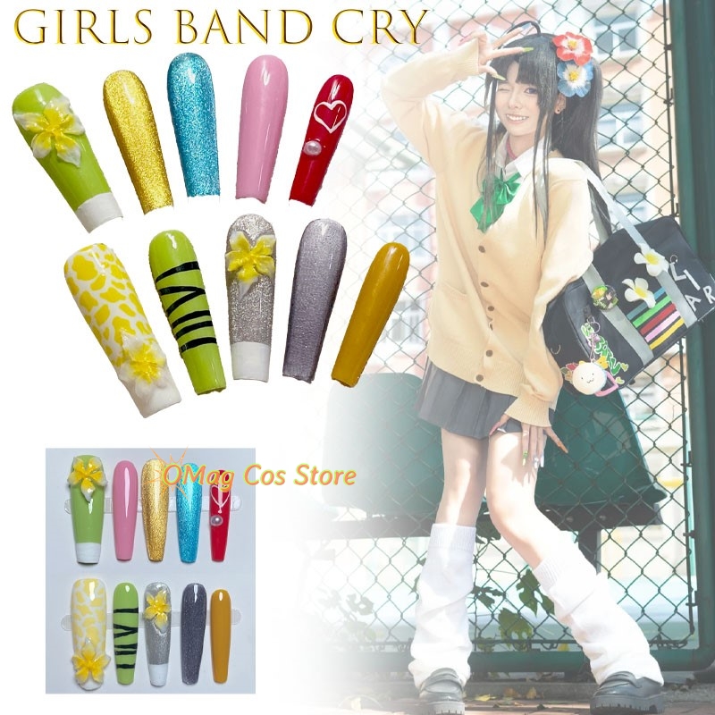 Накладные ногти Girls Band Cry – обзор и цена Anime Cosplay Eyes