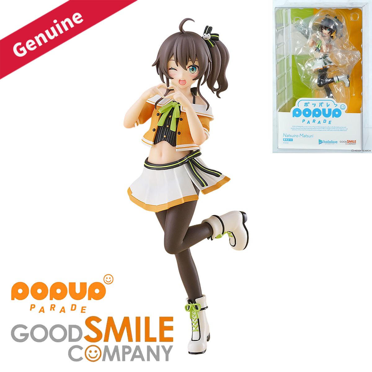 Оригинальная фигурка Good Smil – обзор и цена Good Smile Company Pop Up Parade