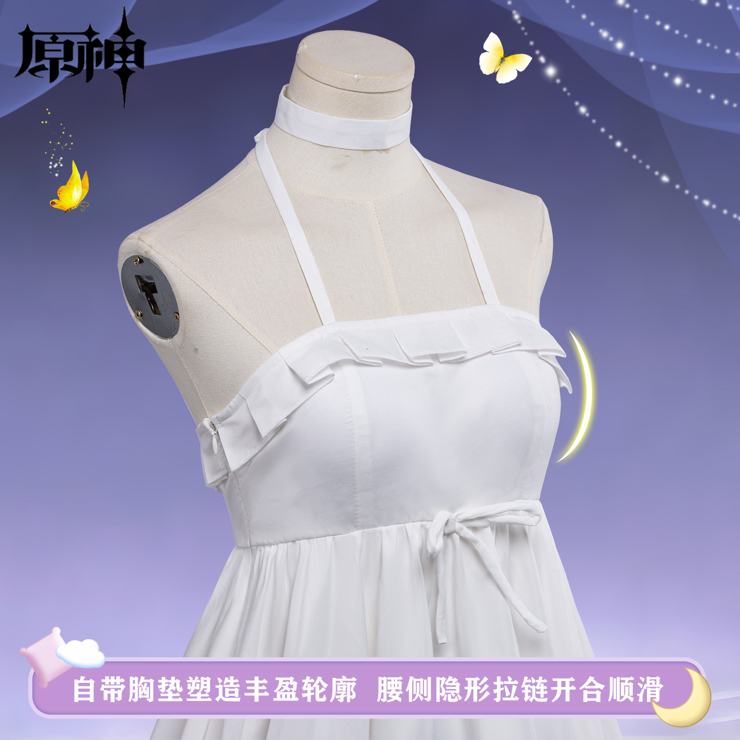 Комплект для косплея Genshin I – обзор и цена Anime Cosplay Outfit Girl