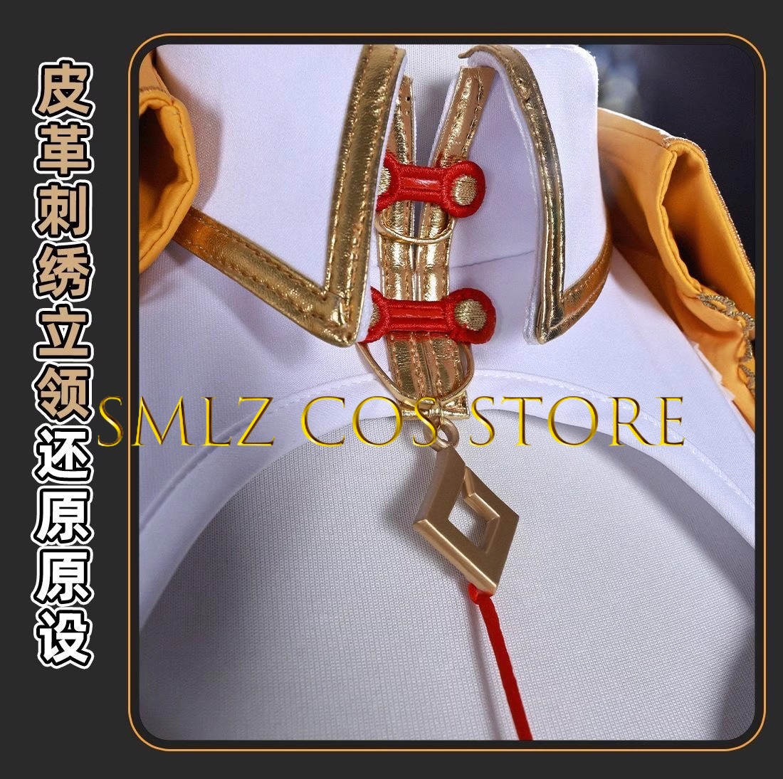 Yixuan Косплей Игра Zenless Zo – обзор и цена Anime Cosplay Jumpsuit