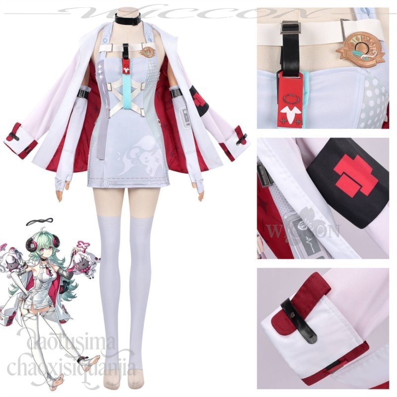 Костюм для косплея по аниме-иг – обзор и цена Anime Cosplay Events