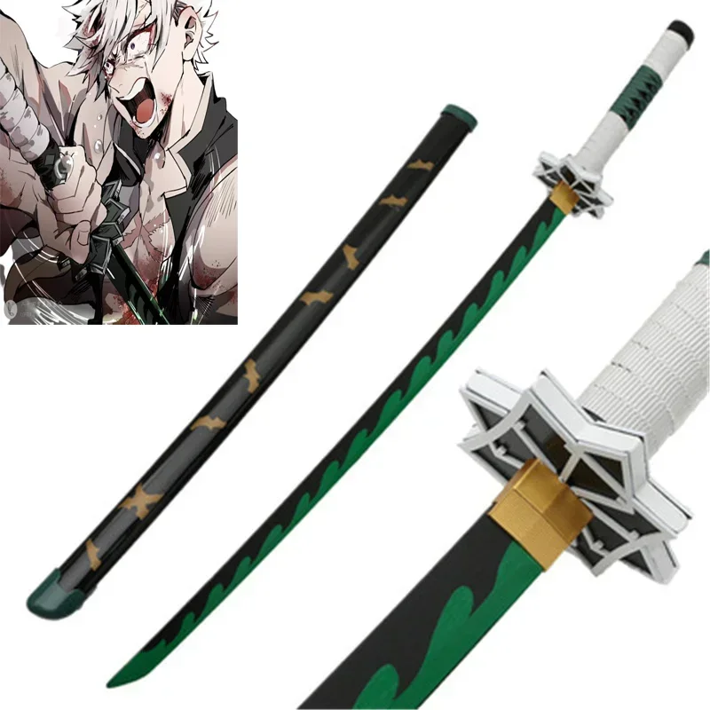 Косплей-меч Санеми из «Истреби – обзор и цена Anime Cosplay Katana