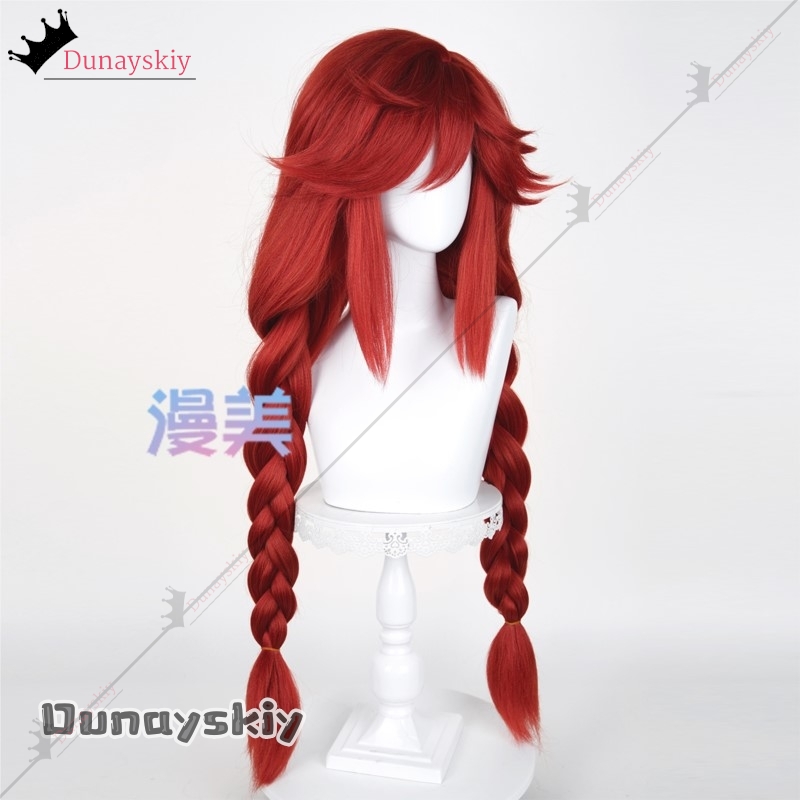 YiNuo@GACHIAKUTA Riyo Косплей  – обзор и цена Anime Cosplay With Red Hair