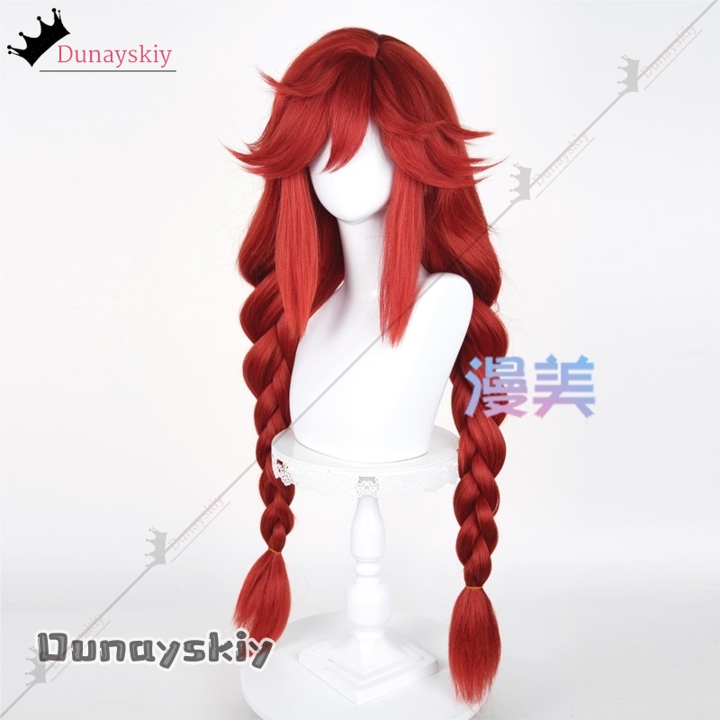 YiNuo@GACHIAKUTA Riyo Косплей  – обзор и цена Anime Cosplay With Red Hair