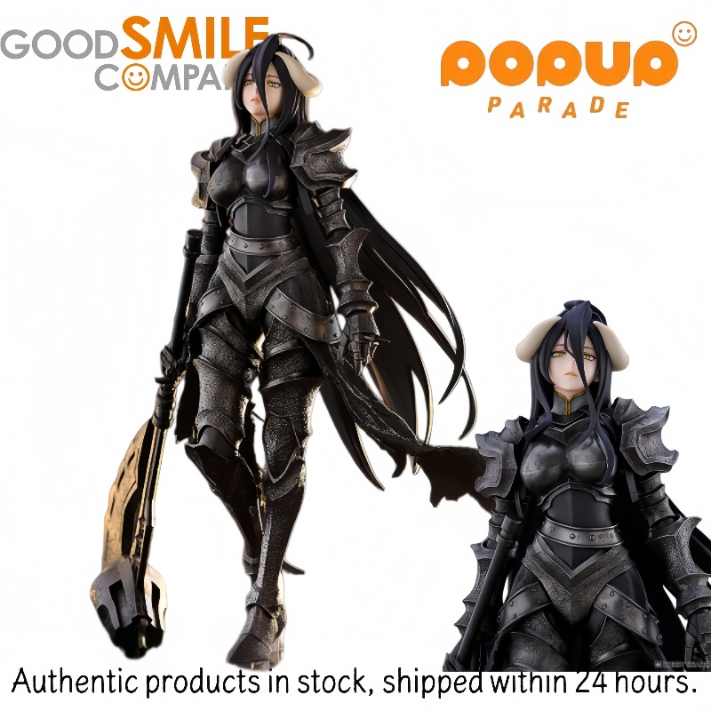 В наличии: Фигурка Good Smile  – обзор и цена Good Smile Company Pop Up Parade