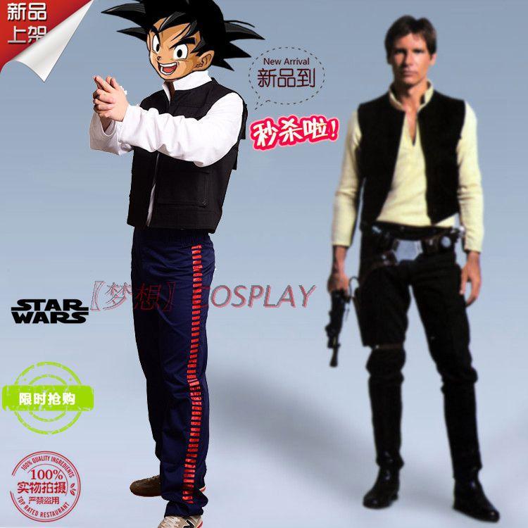 Индивидуальный заказ надежда Х – обзор и цена Cosplay Anime Solo